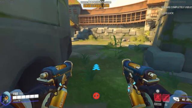 Пол это лава овервотч 2