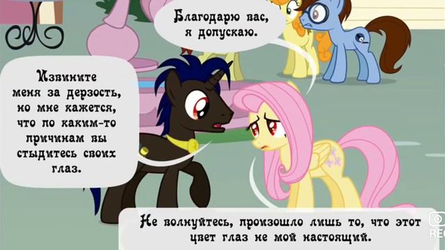 реакцыя на видео когда пробуждаються демоны глава 3 союзники или враг?.( он кадрит флатершай?😳 смотреть онлайн