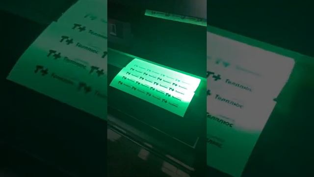 Mimaki ujv100-160 печать на светонакапливающей пленке смотреть онлайн