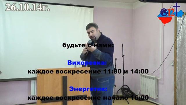 дети и хлебопреломление смотреть онлайн