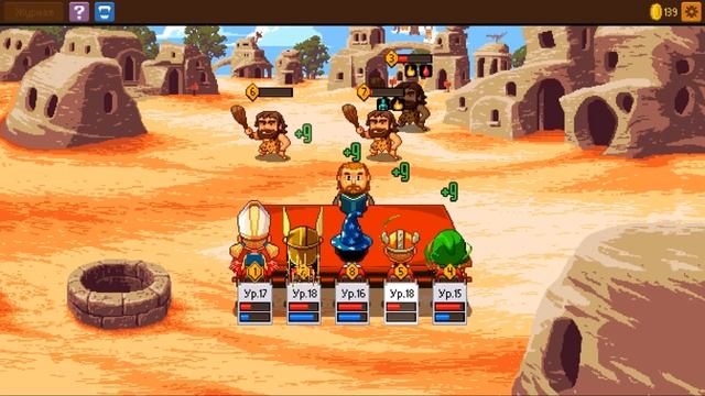 Knights of Pen and Paper 2-(прохождение)-(10)-Назад в прошлое смотреть онлайн