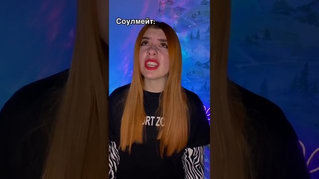 в 16 лет у вас появляется возможность говорить с соулмейтом смотреть онлайн