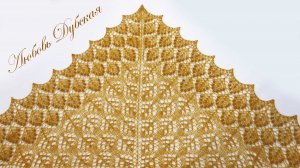 Ажурная шаль спицами | Мастер класс