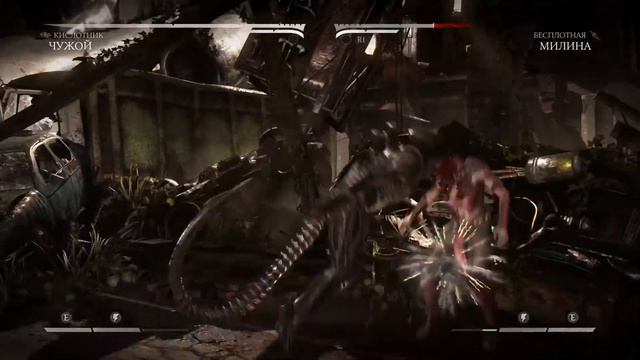 МКxl Чужой смотреть онлайн