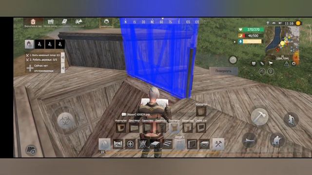 НОВАЯ ТОПОВАЯ СОЛО БАЗА ДЛЯ СТАНДАРТ / LAST ISLAND OFF SURVIVAL... смотреть онлайн