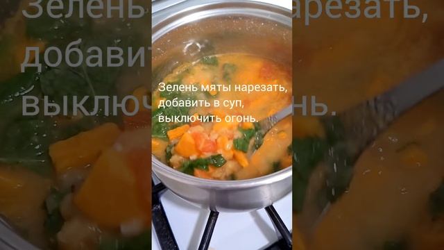 мечта вегетарианца - гороховый суп!