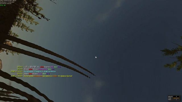 RUST LEGACY - ЧТО ТУТ ПРОИСХОДИТ ? (ВЫЖИВАНИЕ) смотреть онлайн