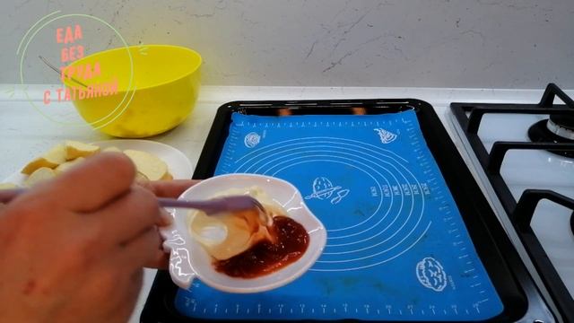 Вкуснейшие горячие бутерброды на завтрак или перекус. Мини-пицца. Еда Без Труда смотреть онлайн