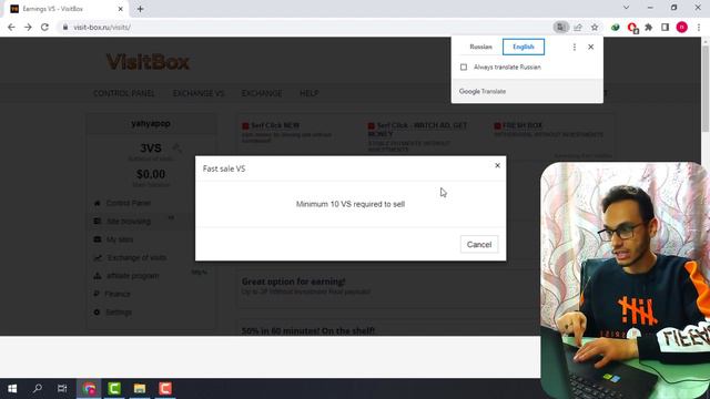 شرح موقع Visit المنافس الروسي لربح عمله الروبل ببساطه وطريقه سحب الاموال بالاثبات | الربح للمبتدئين