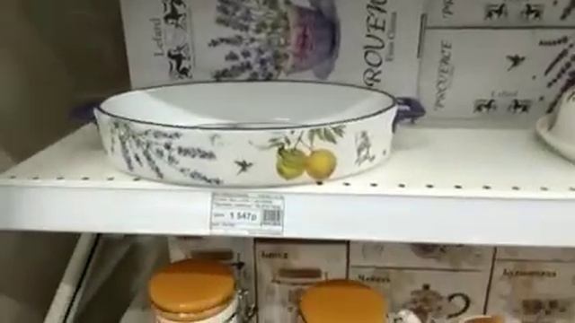 ??❤️?? ЛЮБИМЫЙ МАГАЗИН,,УНИДОМ,, ДЛЯ ПОДАРКА БОЛЬШОЙ ВЫБОР ??