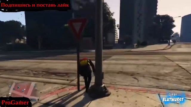 GTA 5 - Крутые моменты! By ProGamer