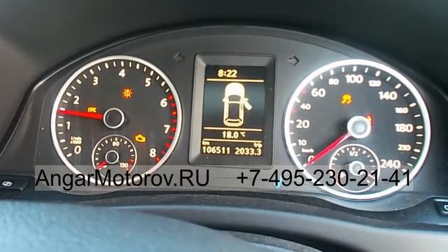 Купить Двигатель Volkswagen Tiguan 2.0 TSI CCZD Двигатель Фольксваген Тигуан 2.0 CCZ в Наличии смотреть онлайн