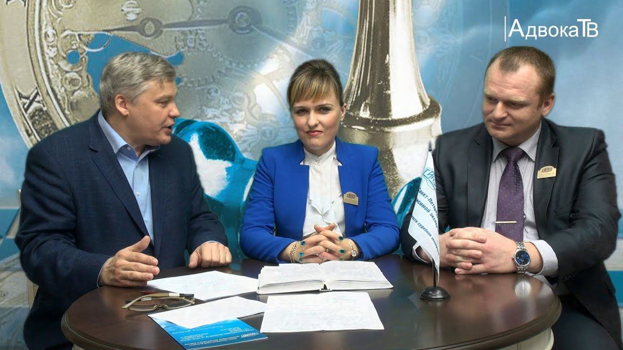 ПОЧЕРКОВЕДЧЕСКАЯ И ТЕХНИКО-КРИМИНАЛИСТИЧЕСКАЯ ЭКСПЕРТИЗА смотреть онлайн