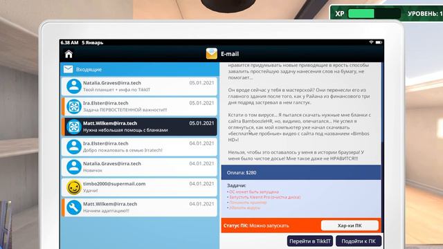 Новое бесплатное DLC 2021 IT Expansion - Ep.1. Прохождение в формате UltraWide (21:9)
