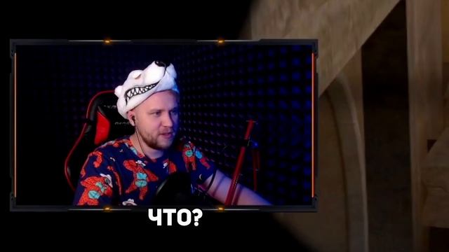 Лучшее Разрешение в CS:GO смотреть онлайн
