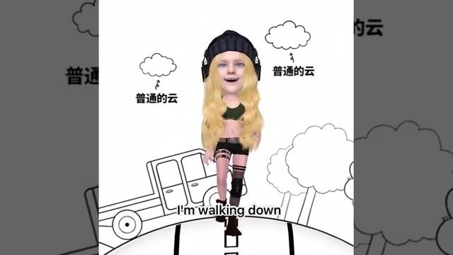 Amy Idol 2 часть