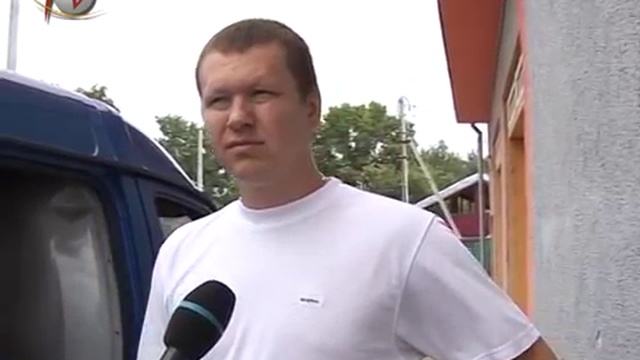 Ремонт дорог смотреть онлайн