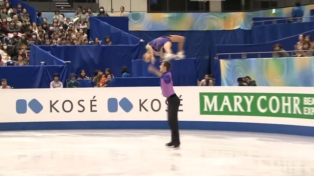 4 Maria VIGALOVA / Egor ZAKROEV (RUS) - ISU Grand Prix Final 2013-14 Junior Pairs Short Program