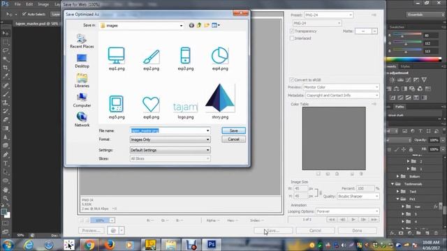 PSD to HTML Tutorial Part 1 | PSD to HTML | Photoshop to html5 смотреть онлайн