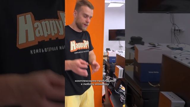 Мини ПК - Будущее? #HappyPC смотреть онлайн