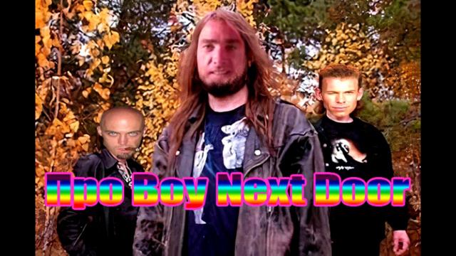 Гражданская Оборона — Про Дурачка (♂Right version Gachi Remix♂) смотреть онлайн