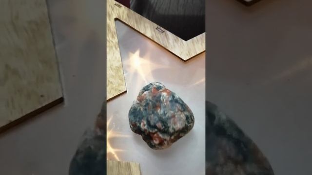 Heliotrope(mineral) смотреть онлайн