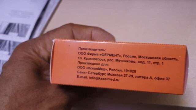 ?Натолан боор даарысы смотреть онлайн