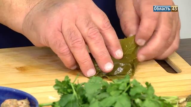 PRO УЖИН: Известный курганский детский врач поделился рецептом долмы в эфире «Область 45»