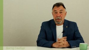 Раздельное питание. В чем подвох?
