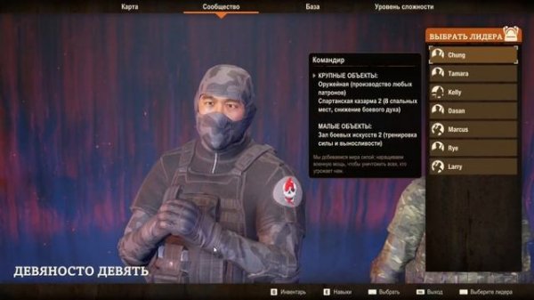 22 Совета и Лайфхака по State of Decay 2 Juggernaut edition, гайд и тактика для новичков и профи