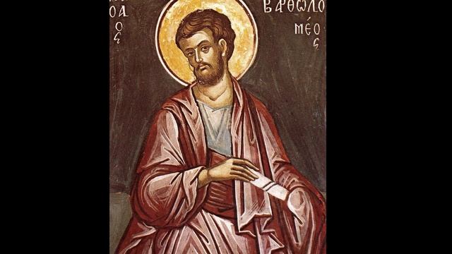 Святой апостол Варфоломей смотреть онлайн