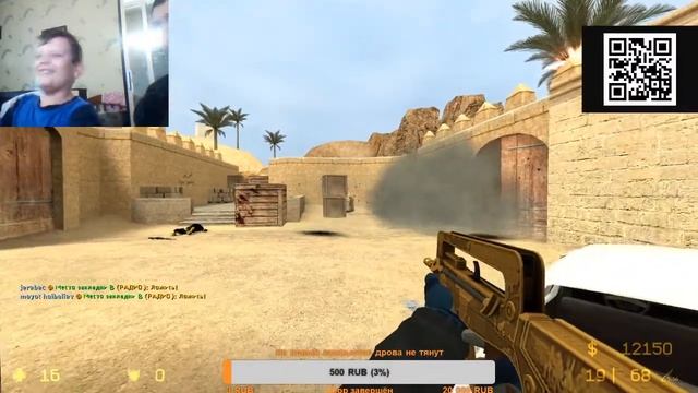 CSS V34 обзор сборки Amphibious