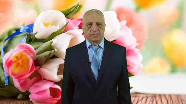 Поздравление с Международным женским Днем от главы администрации МО Арсеньевский р-н М.Н. Трифанова смотреть онлайн