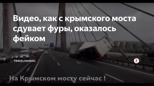 Правда больше не нужна смотреть онлайн