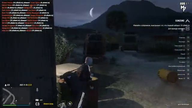 GTA5 alt:V MEGAPOLIS RP! ВОЙНА ЗА ДРОП!!! промокод sniper смотреть онлайн