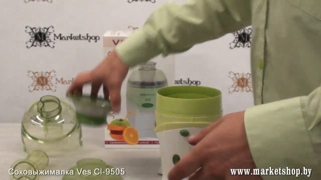 Соковыжималка VES CI 9505 смотреть онлайн