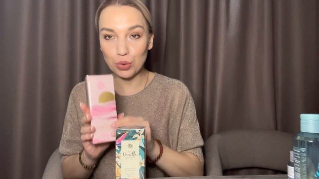 Покупки Yves Rosher Пополнение парфюмерной коллекции и распаковка Парфюма, январь 2022. смотреть онлайн