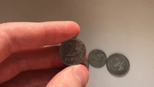 Первая находка 2 рубля 2021 года современной погодовки России смотреть онлайн