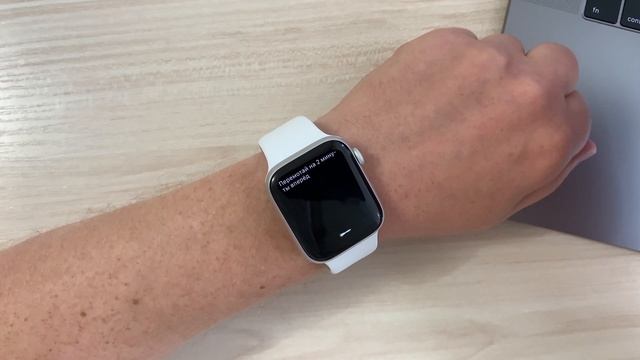 Как перемотать музыку в Apple Watch 5 назад или вперед смотреть онлайн