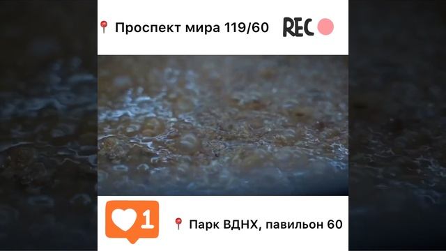 Чайхана Долина ❤️ Наш адрес: Ⓜ️ВДНХ ?Проспект мира 119/60 +79267915485 ☎️WhatsApp +79683628750 ? смотреть онлайн