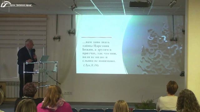 Игорь Горелик. На что похоже Царство Небесное. смотреть онлайн