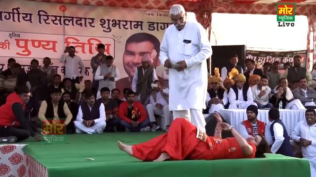 RC Choudhary Latest haryanvi dance ganda hori se January 2017 смотреть онлайн