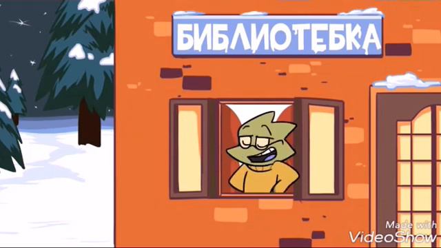 Смешные комиксы/анимации undertale(зачем курица переходит дорогу)😂😃 смотреть онлайн