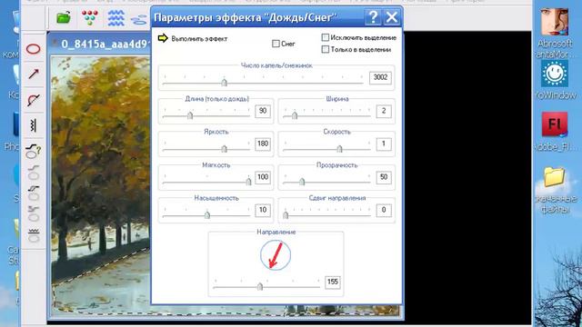 Творческая мастерская 7 смотреть онлайн