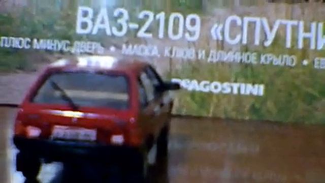 Доработка №22 Авто Легенды СССР Лучшее регулярка ВАЗ 2109 Спутник красный KotStarVideo смотреть онлайн