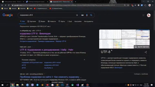 2 - Java - История языка смотреть онлайн