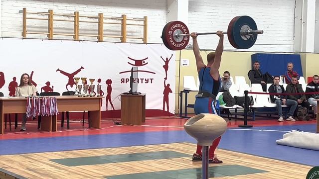 Чемпионат ЦФО по тяжёлой атлетике смотреть онлайн