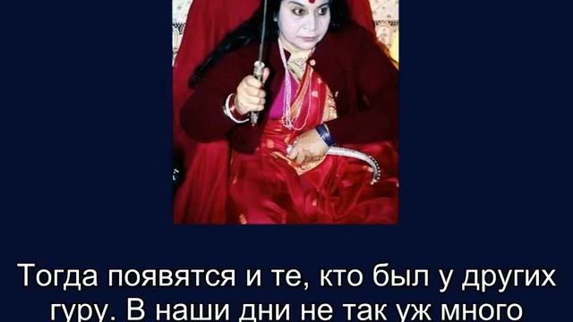 "Дхарма и Войд" 5.10.1978 г (встроенные субтитры) смотреть онлайн