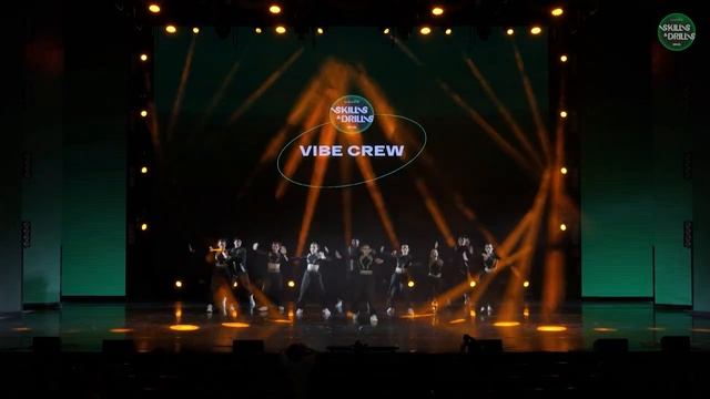 VIBE CREW | BEST STREET DANCE SHOW | SKILLS & DRILLS 2023 смотреть онлайн