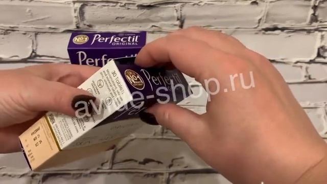 PERFECTIL ORIGINAL (ПЕРФЕКТИЛ ОРИГИНАЛ)